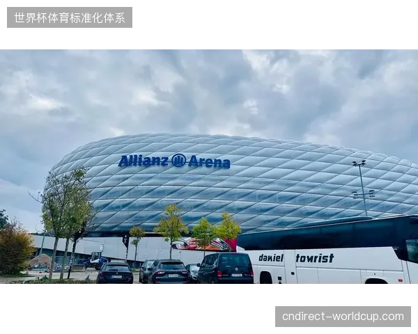 拜仁慕尼黑在安联球场展现统治力，轻松挺进八强