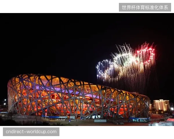 北京国家体育场启用实时遥测系统，将赛事指令执行时长压降至秒级响应区间