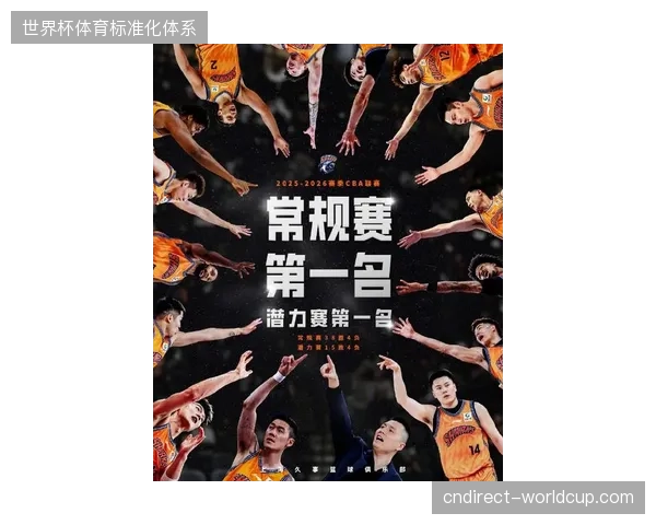卢伟教练率上海男篮创下单赛季23连胜纪录，以38胜4负联盟第一战绩锁定常规赛冠军